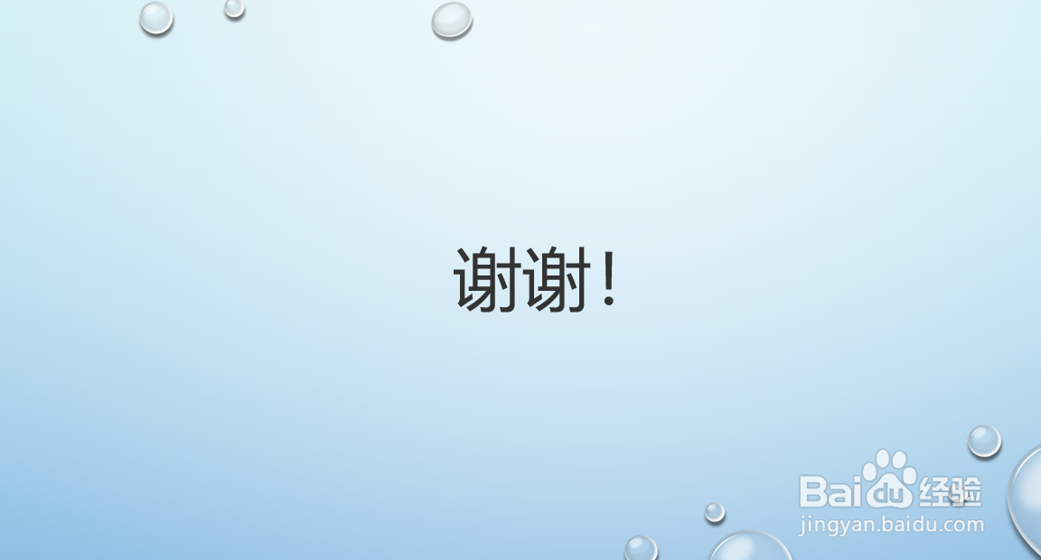 会计差错更正方法及会计处理