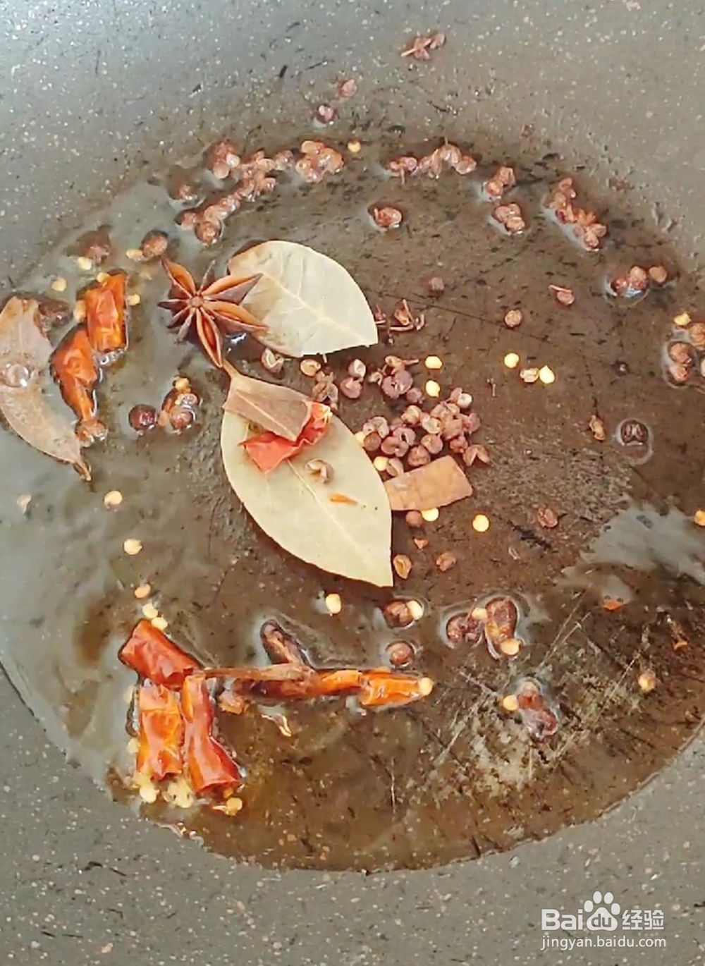 怎么做鱼头泡饼