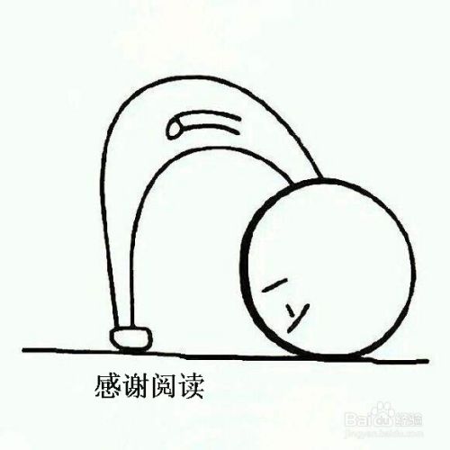 如何查看苹果iphone手机版本型号