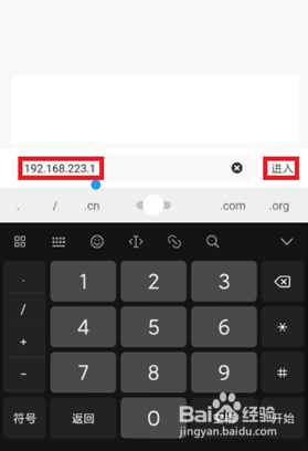 DJ2700系列 打印内容断断续续