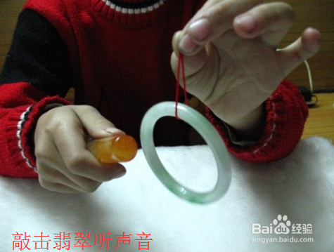 翡翠原石的鉴定方法图解