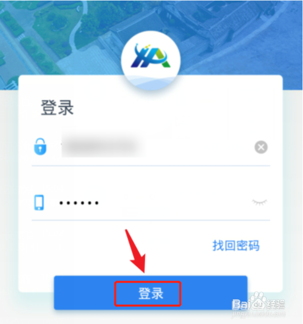 江苏海安如何购买口罩