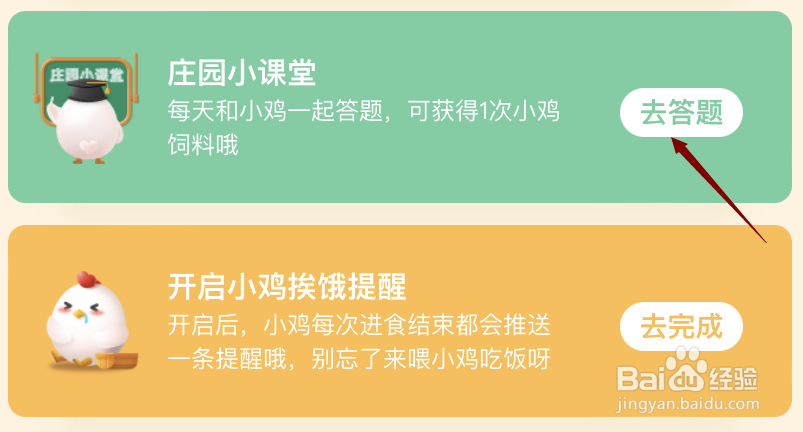 以下哪种级别的橄榄油营养价值更高