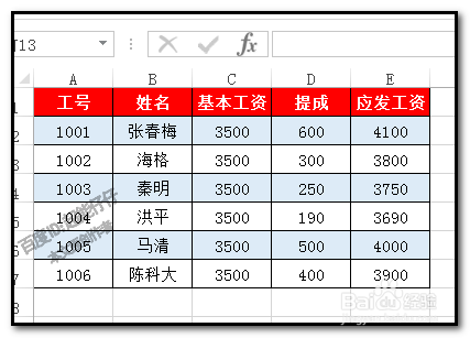 EXCEL表格,不懂函数如何做统计做汇总求平均值