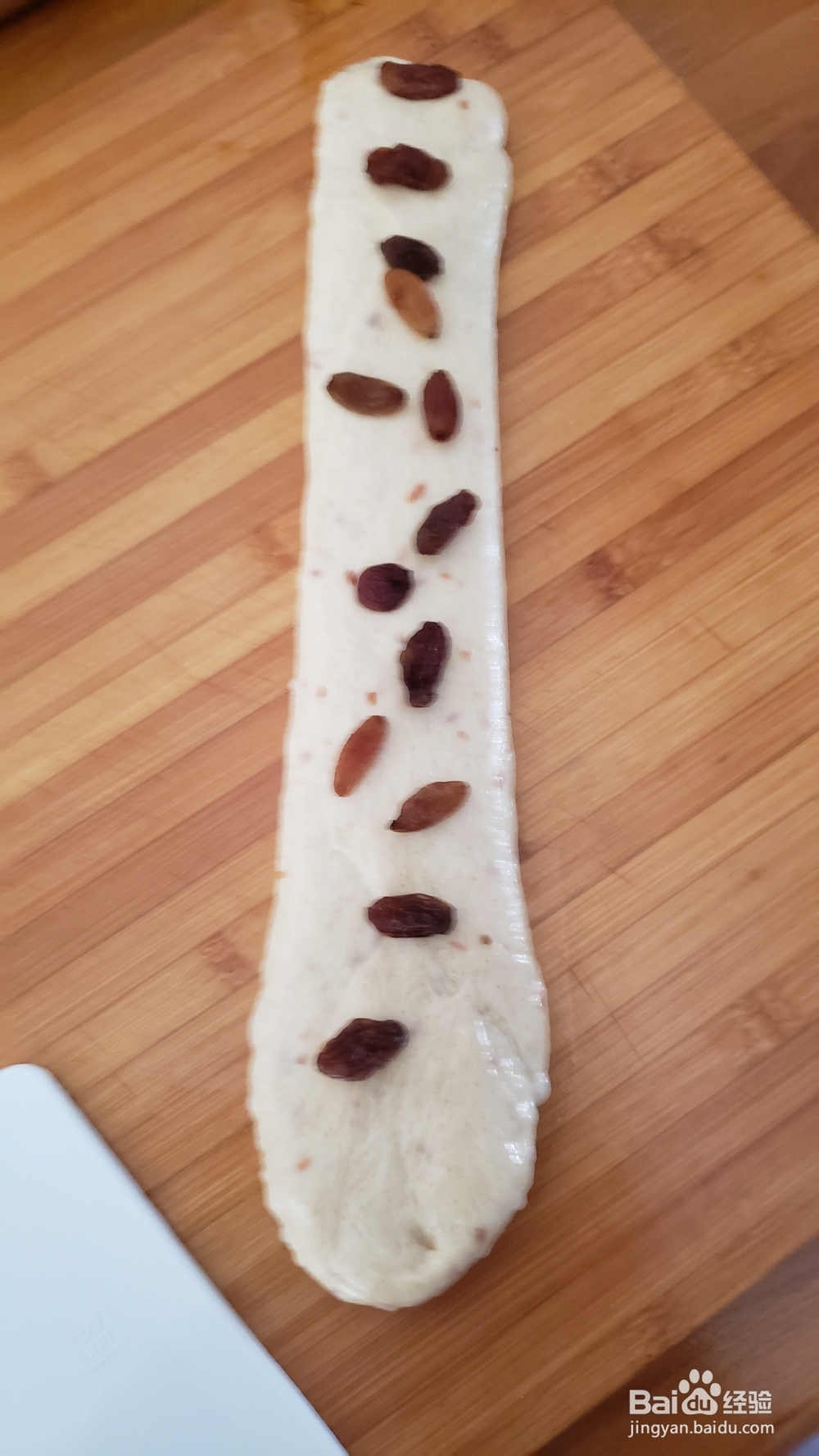 赞不绝口的桂花蜜吐司