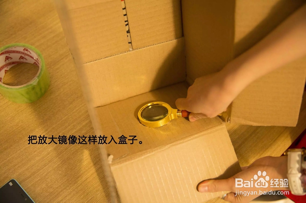 手机放映机DIY,轻松拥有(家庭影院)