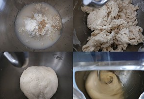 9寸家庭田园披萨的做法