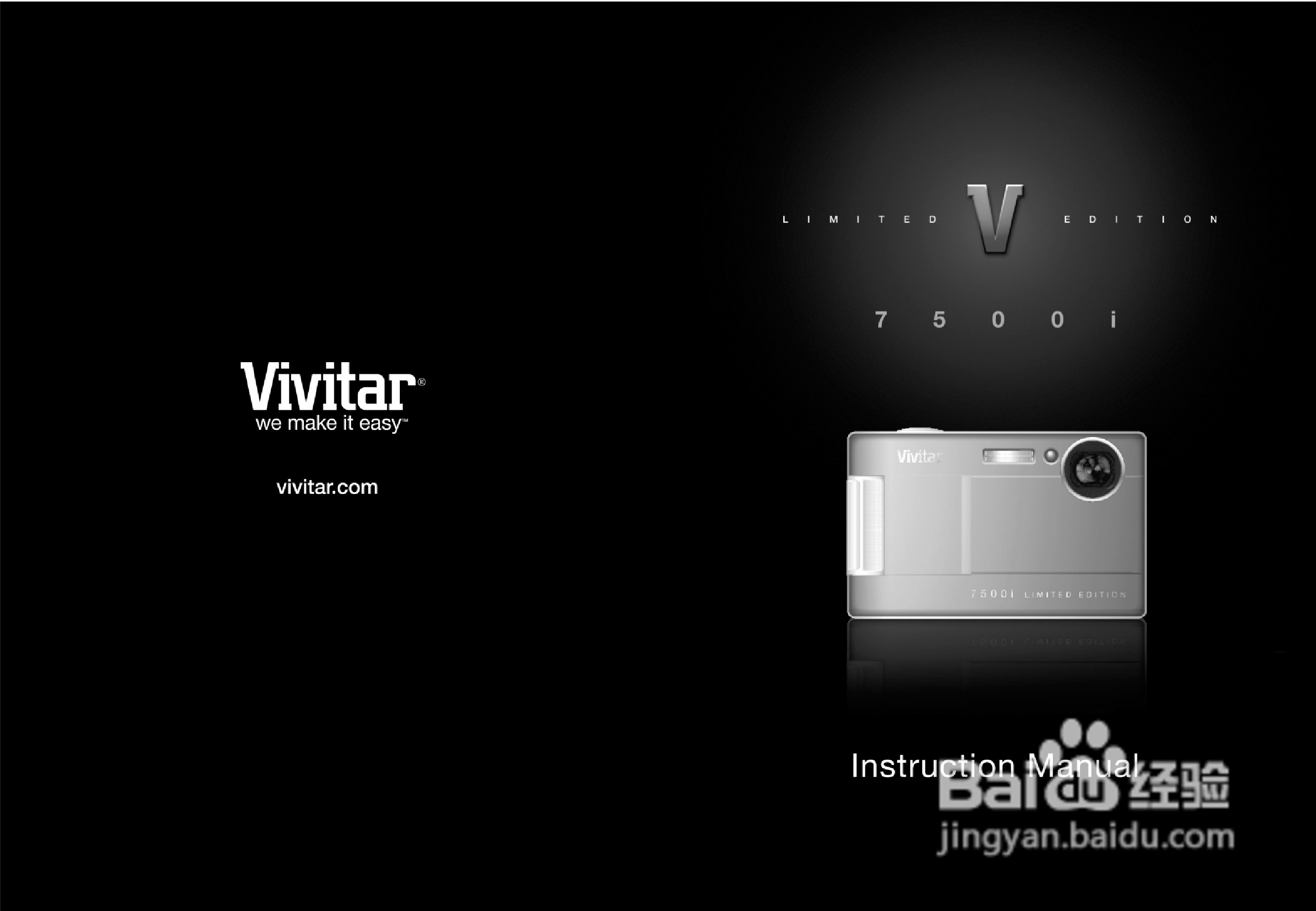威达ViviCam 7500i数码相机使用说明书:[1]