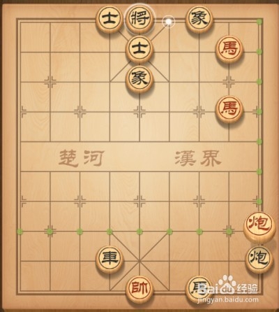 天天象棋第89关攻略