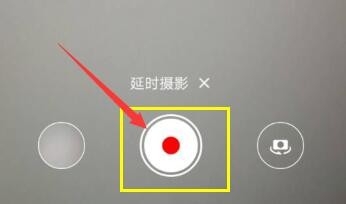 手机相机如何拍出“大片”的感觉?
