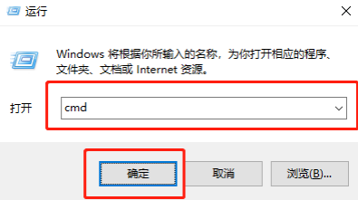 U盘复制文件提示无法读取怎么处理