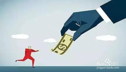 公司破产程序是怎样的