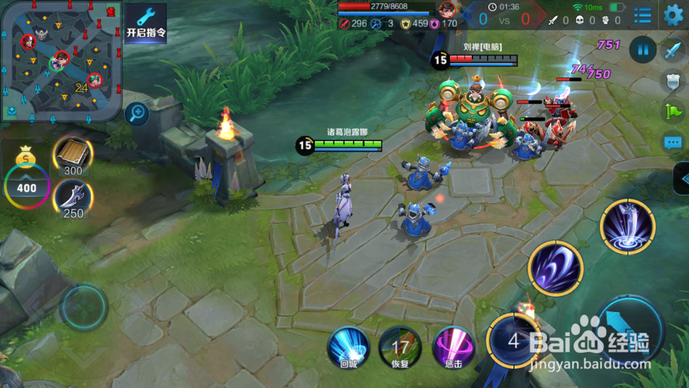 王者荣耀露娜玩法攻略