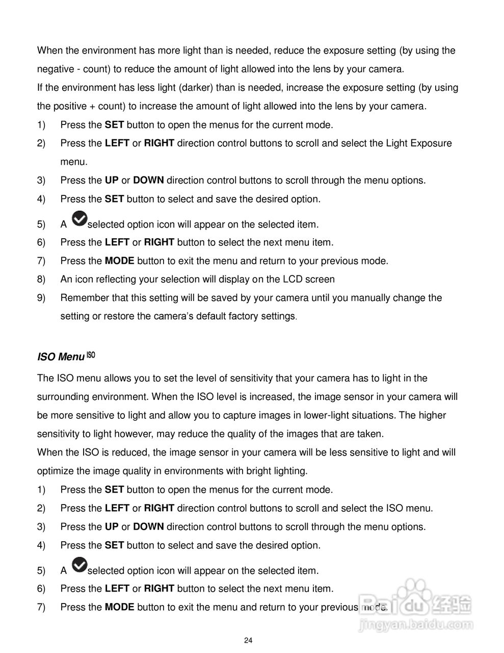 威达ViviCam F536数码相机使用说明书:[3]