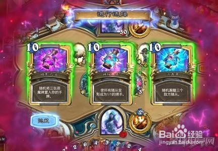 卡扎库斯怎么用