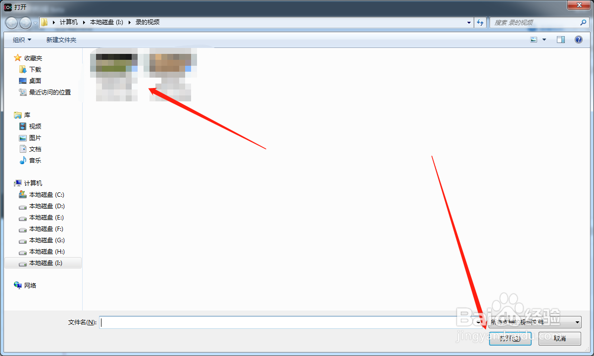 快剪辑如何添加音乐？