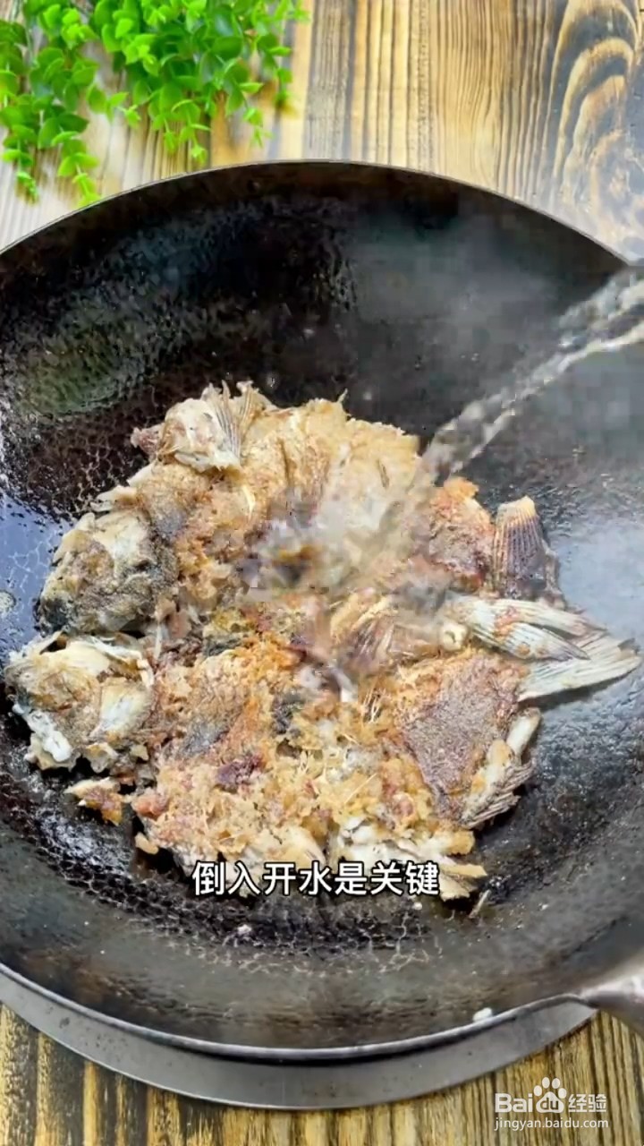 教你制作美食鲫鱼裙带菜汤？