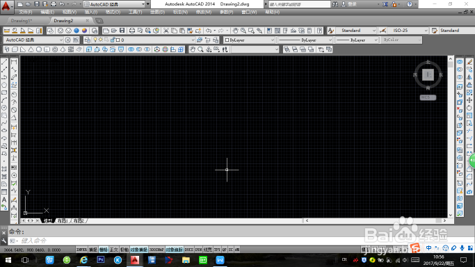 如何在CAD中绘画一个表格