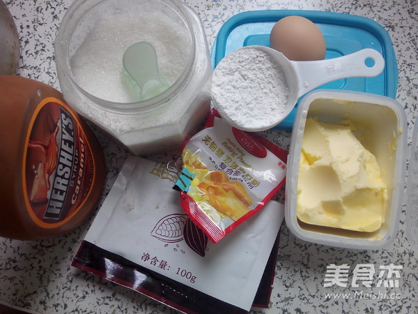 脆皮糯米小蛋糕