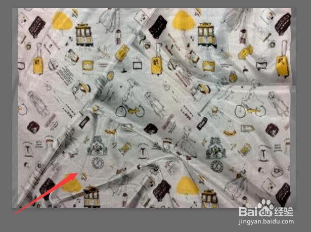 如何用PS制作褶皱效果？