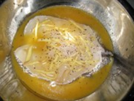 鳕鱼蒸水蛋的做法