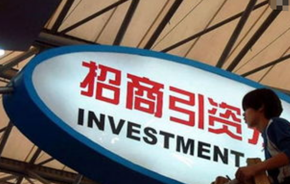 在商务局的工资高吗