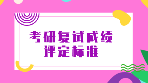 东北财经萨里学院 分数_东北财经大学美术录取_东北财经大学录取分数线