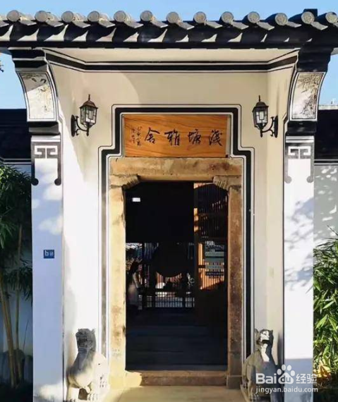 游埠古镇一日游怎么玩