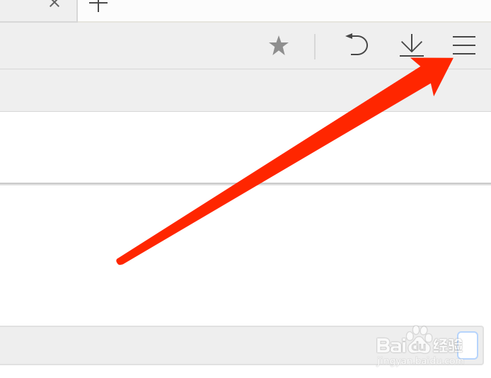 Mac版QQ浏览器如何对书签排序？