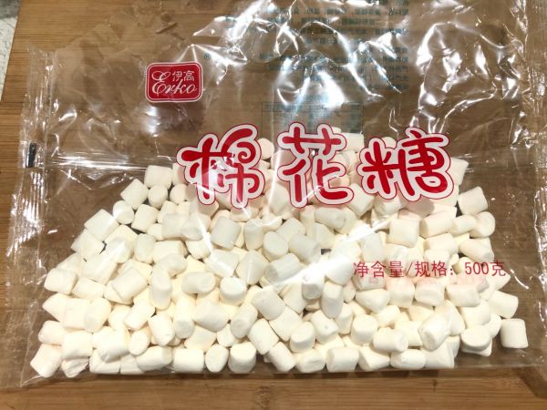 抹茶花生牛轧糖