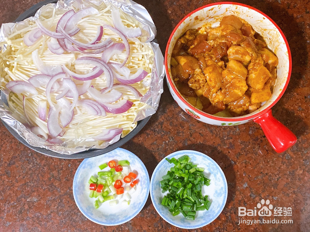 超过瘾的烤五花肉的做法