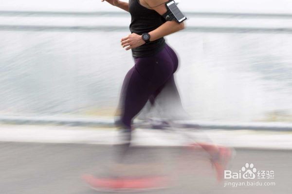 坚持跑步有哪些收获