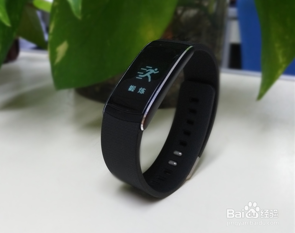 埃微高颜值蛋卷心率手环开箱晒物