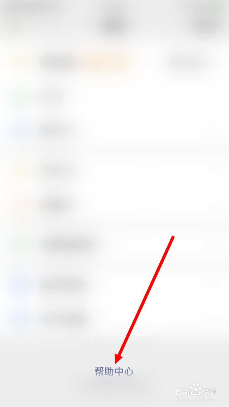 一个银行卡能绑定几个微信