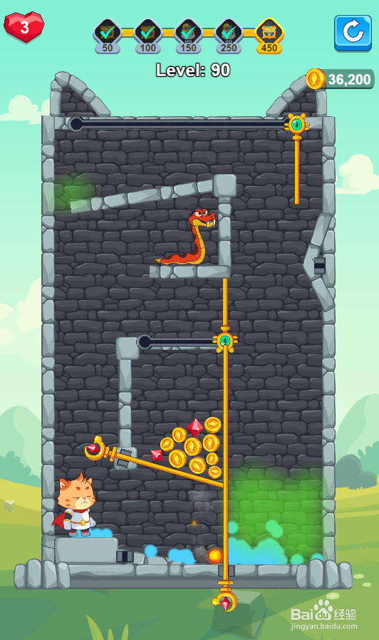 Hero Mission 2的Level 90怎样通关？