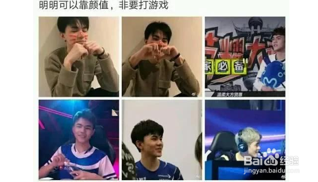 怎么看《王者荣耀》不能叫电竞游戏？