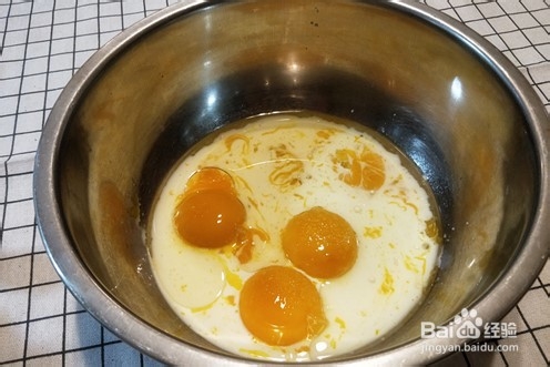 带你做葱香肉松蛋糕卷