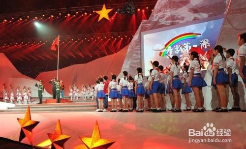 《开学第一课》观后感怎么写？