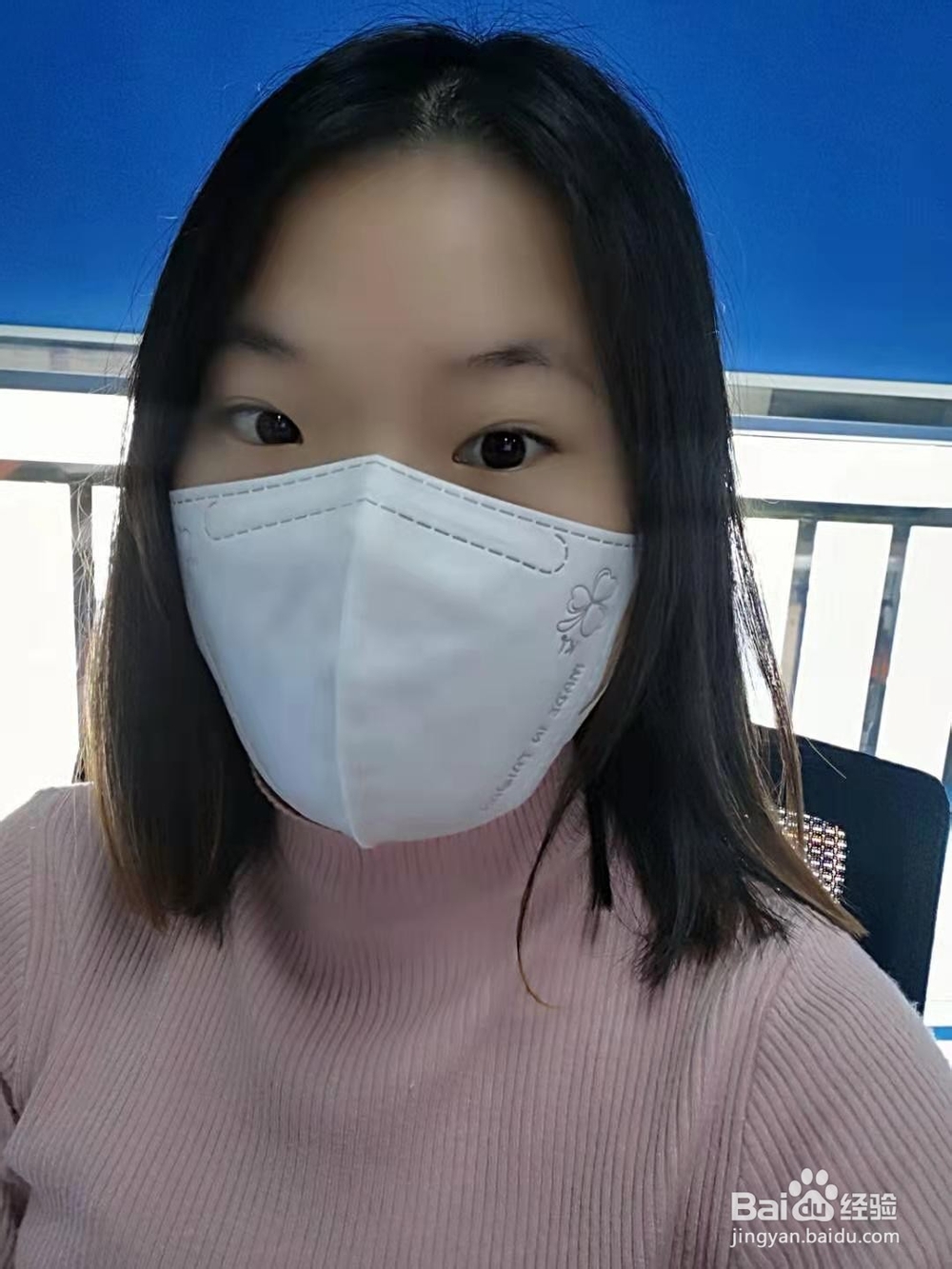 口罩的正确戴法(纳米口罩正确戴法)防雾霾防尘