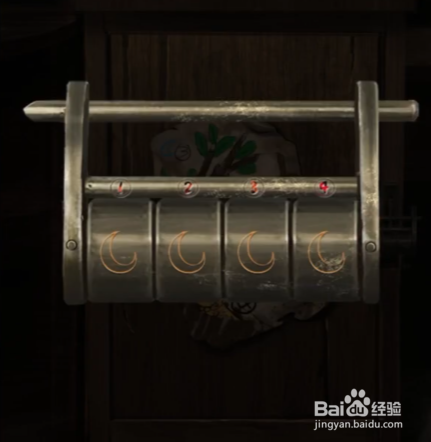 纸嫁衣2枣糕怎么得