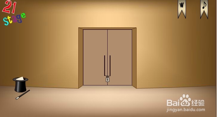 马戏团之谜攻略：[11]