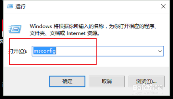 电脑占用内存高怎么办
