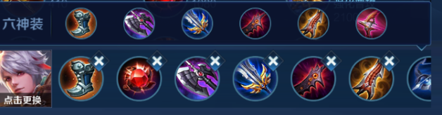 王者荣耀百里守约主普攻流