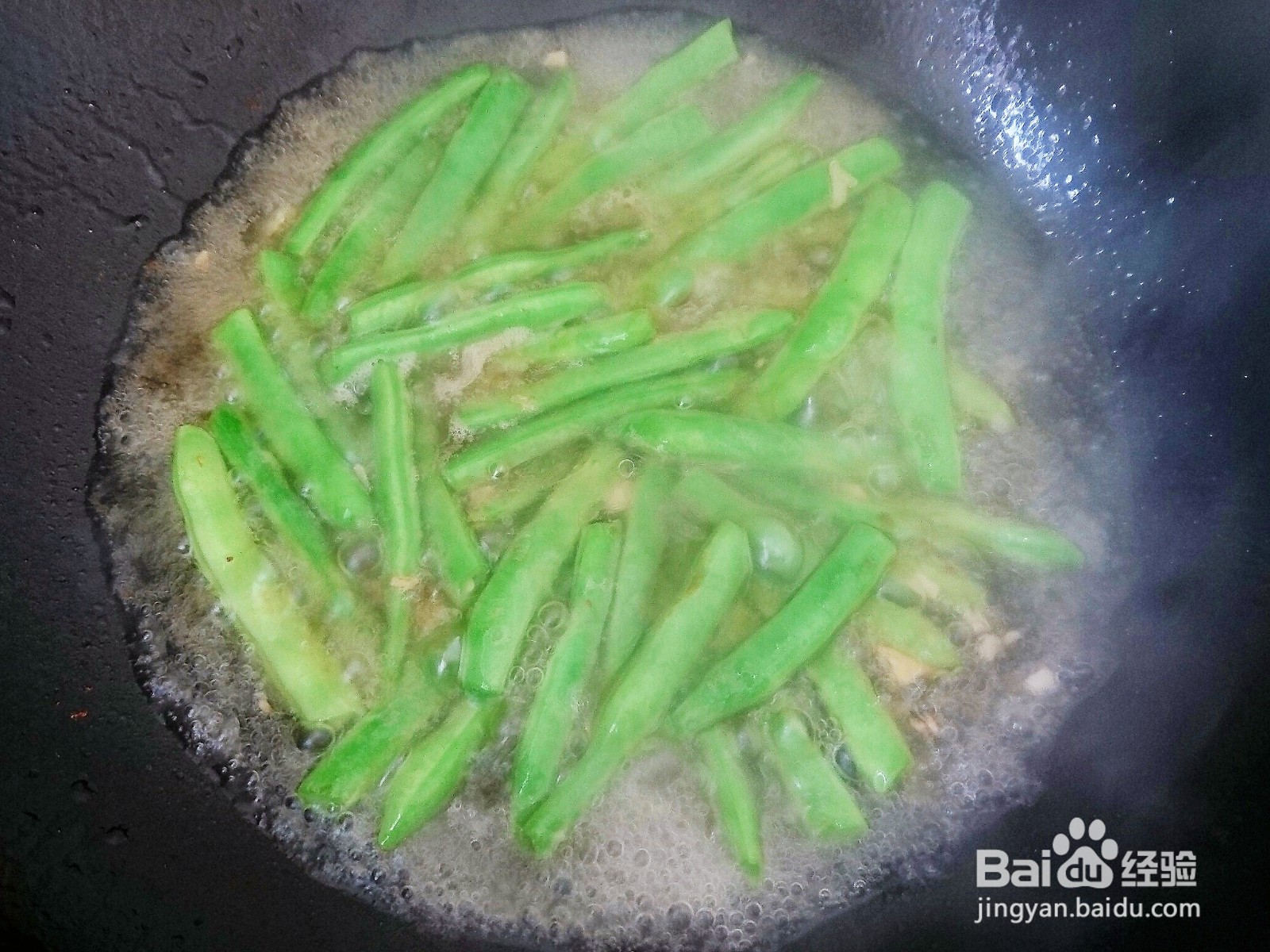 肉末蒜香四季豆的做法