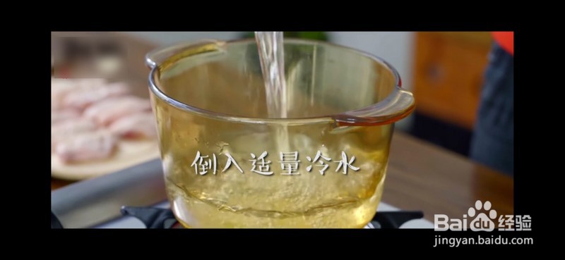 怎么做可乐鸡翅