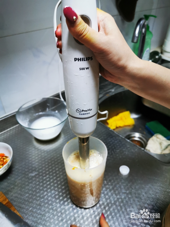 美味减脂南瓜羹怎么做？