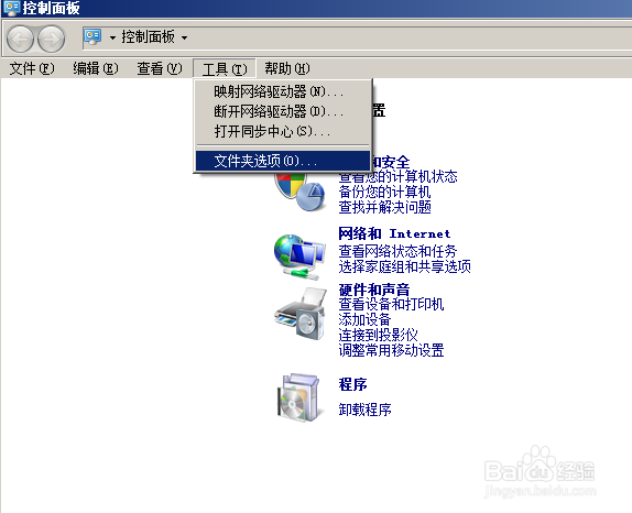 office2013完美手动卸载(解决各类安装问题)