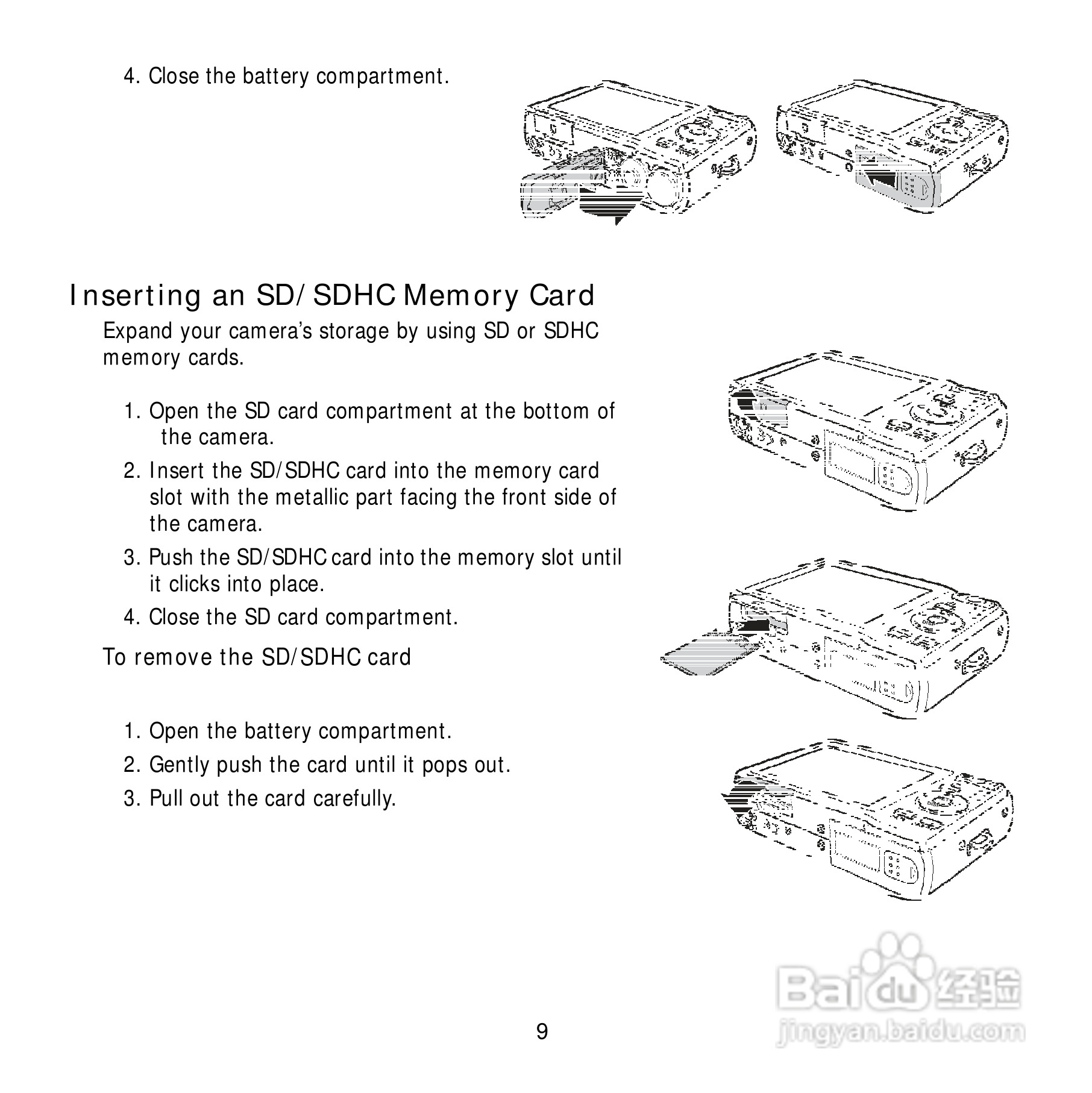 爱克发Compact 102数码相机使用说明书:[2]
