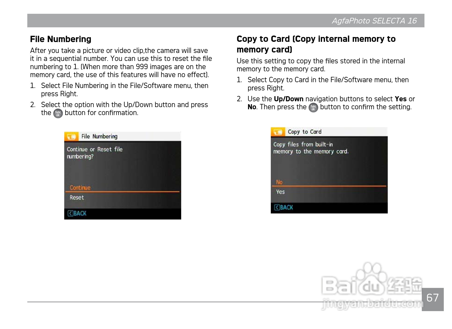 爱克发AgfaPhoto SELECTA 16数码相机使用说明书:[7]