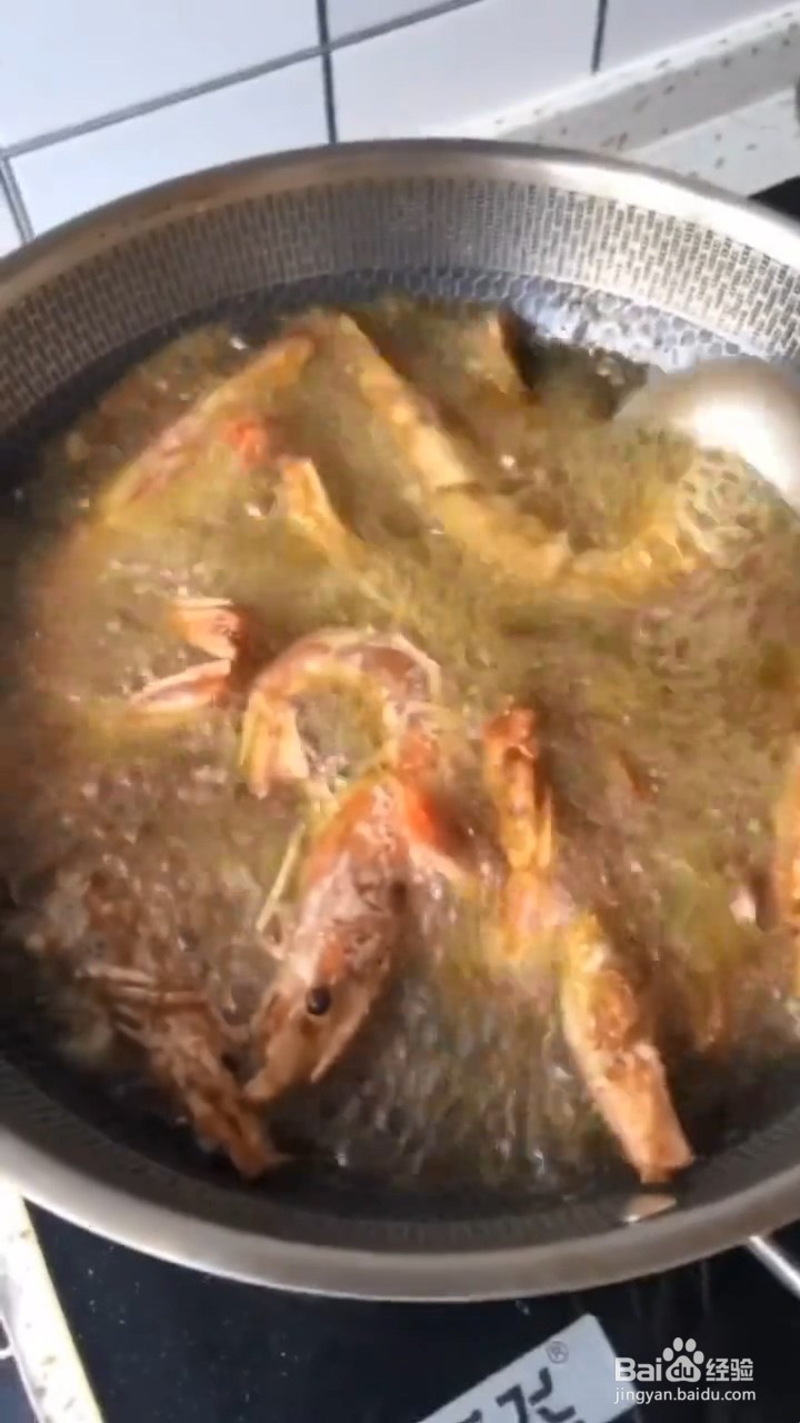 简单易学又非常好吃的椒盐虾要怎样做